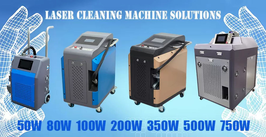 小さい携帯用200Wレーザー表面のクリーニング機械